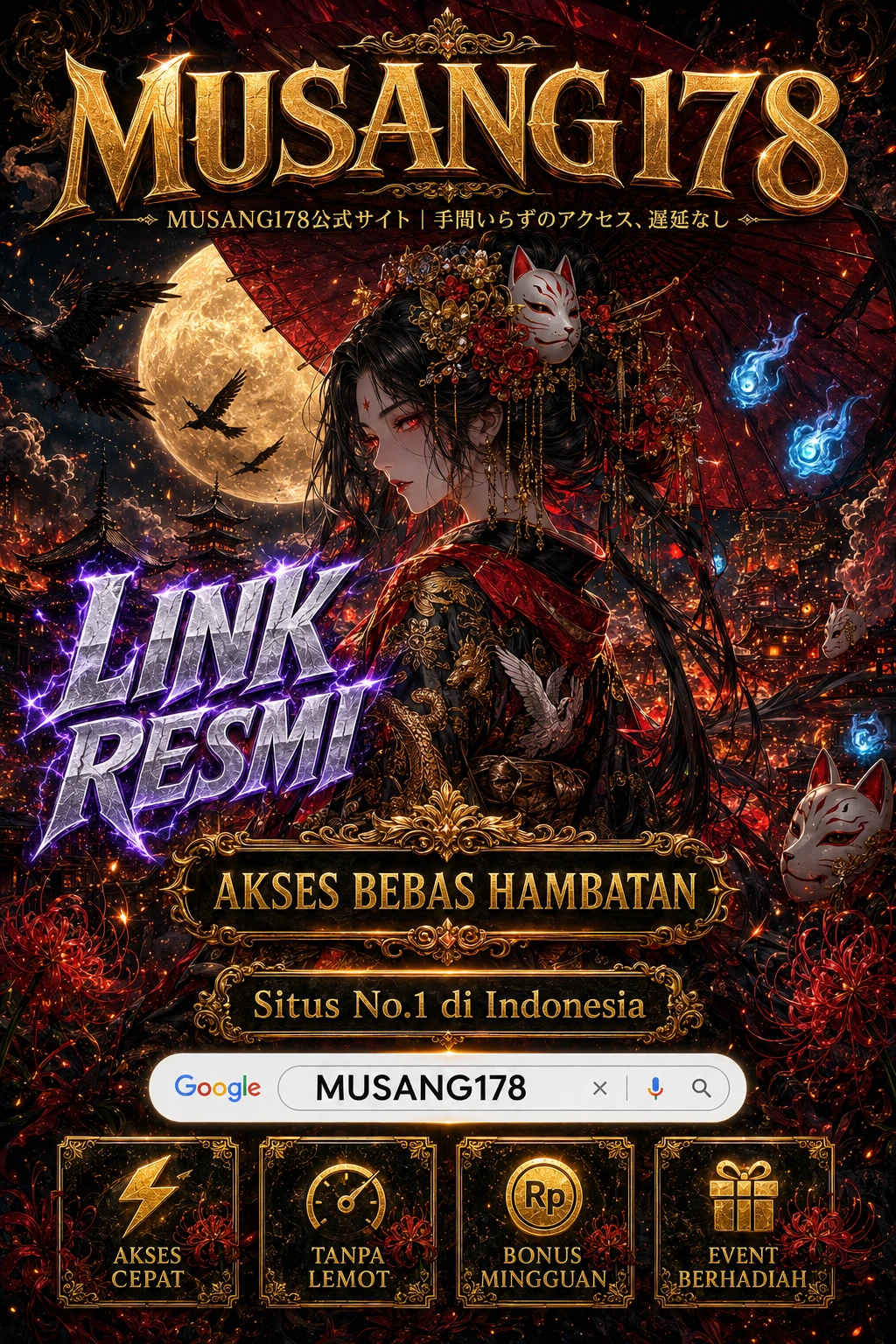 MUSANG178